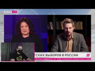 Кац устроил CPAЧ на Дожде _ вДно -