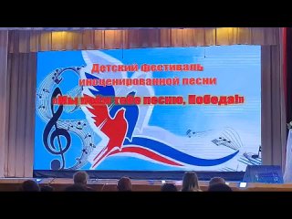 Video by МБДОУ №32 Лесная сказка