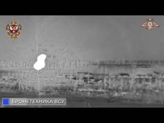 📹58 обСпН снова поражает технику врага при помощи ПТУР на дальней дистанции

🟡В руках украинских боевиков западная техника превр