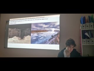 Кирилл, 8 класс - Презентация на тему «Первая помощь при обморожении»