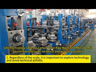 GXG Technology GXG-165 Carbon Steel Pipe Machine ERW TUBE MILL