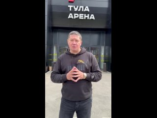 Video van Федерация джиу-джитсу Тульской области.