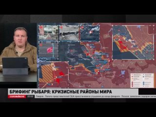 ️В Авдеевке украинские формирования продолжают поэтапный отход с невыгодных для обороны позиций на юге и северо-западе города. П