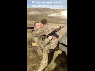 Боевые окраинские пидарасы после евроинтеграции. В любой непонятной ситуации прыгай на ручки к мужику))