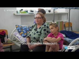 В ПВР села Упорово много детей. Полина, Валерия и Юля живут здесь вместе с бабушкой. Квартира Валентины Филипповны находится на