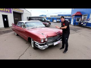 [Шеви Плюс ТВ] Кадиллак Элвиса Пресли! Обзор легендарного Cadillac DeVille 1959года.