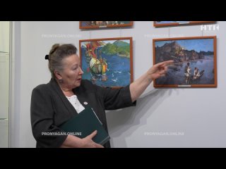 Выставка “Николай Рерих и Древняя Русь“