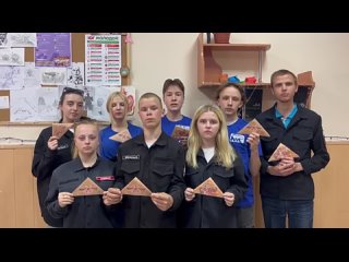 Активисты молодёжного движения  «Юг Молодой» совместно с  волонтёрами всероссийской общественной организации «Молодая гвардия Ед