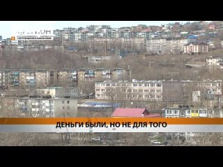 От налогов укрывался экс-директор