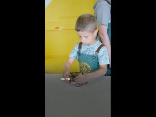 Столярная мастерская для детей ТУКИ-ТУКИ Краснодар