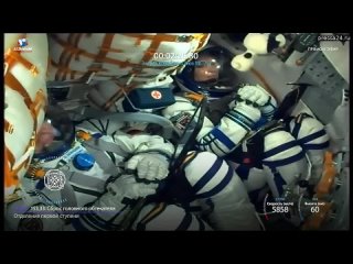 Ракета-носитель “Союз-2.1а“ с транспортным пилотируемым кораблем “Союз МС-25“  стартовала  в субботу