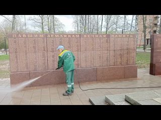 ‼ В Долгопрудном готовят мемориалы и памятники ко Дню Победы