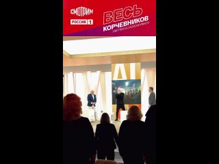 Поздравить Дмитрия Киселёва с Днём Рождения в студию программы «Судьба человека» пришёл SHAMAN. Он исполнил свой хит «Встанем».