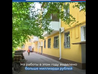 В Симферополе прошел муниципальный этап фестиваля Крымский вальс - 2024