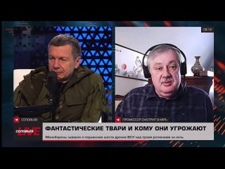 ️Посмотрите на Макрона, это же фантастический человек. Только что публично говорил о возможности ввода национальных войск стран