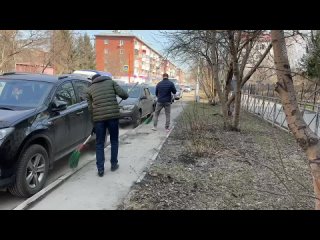 Прокурор Алтайского края Антон Герман провел межведомственное совещание по вопросам противодействия преступности