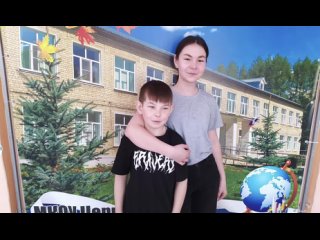 Видео от МКОУ Чернцкая ОШ