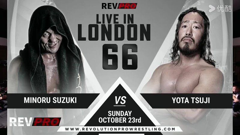 Rev Pro Live In London