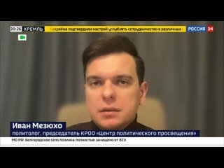 Облсовет Тернопольщины наградил эсэсовца Гунько почётным знаком