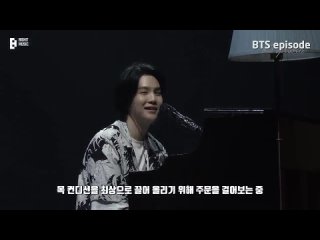 [EPISODE]  SUGA | Agust D TOUR ’D-DAY’ in ASIA - с переводом
