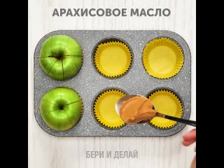 Вкусные хитрости с едой и вкусные блюда, которые вы можете приготовить за 5 минут