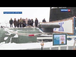 «Вести Арктики» с Натальей Лебедевой от 11 апреля 2024 г.