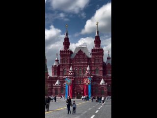Video by Интересная Москва | События, Места, Афиша