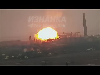 Удар ФАБ-1500 ВКС РФ по базе ВСУ на заводе в Красногоровке