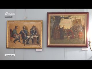 В Овстуге представили новую экспозицию художника Михаила Решетнёва