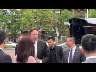 Илон Маск прилетел в Китай