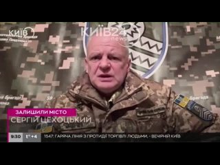🇺🇦 NYT : après la perte d’Avdiivka, les forces armées ukrainiennes vont faire face à une lutte encore plus brutale