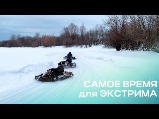 Видео от Картинг на льду | Центр отдыха на Чистом береге