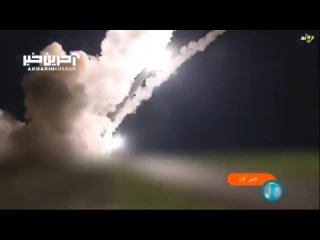 Официальные кадры пуска баллистических ракет с территории Ирана по целям в Израиле сегодня ночью