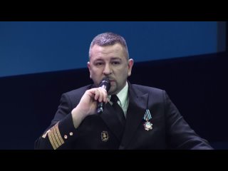 Капитан атомного флота Иван Курбатов | VK Лекторий на АТОМЭКСПО
