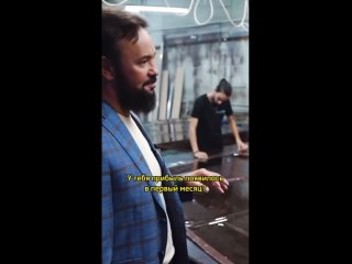 Video by Новости Уфы