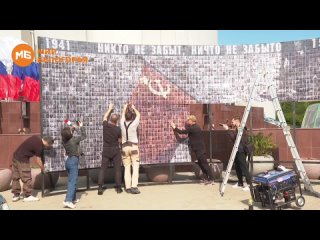 В Белгороде завершают монтаж арт-объекта Знамя Победы над Рейхстагом