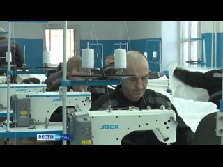 В исправительных колониях Алтайского края расширяют швейные производства.