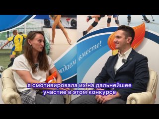 Video by Президентский спортивный клуб