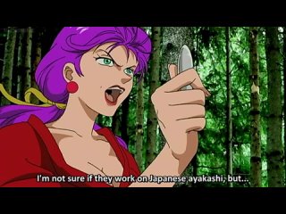 Gun-dou Musashi - Episode 3 (English Sub)