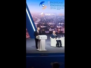 Юрий Самонкин LIVE: Любительская съёмка выступления Владимира Путина на ЕЭФ