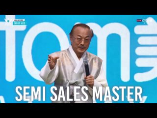 Park Han Gill: Semi Sales Master