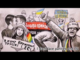 Художники Георгий и Анастасия Бегма ко Дню воссоединения Крыма с Россией, создали новый видео-арт о разрушительном влиянии запад