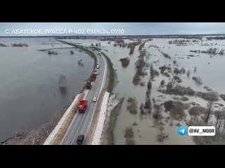 Так сегодня выглядить федеральная трасса Тюмень-Омск в Абатском районе