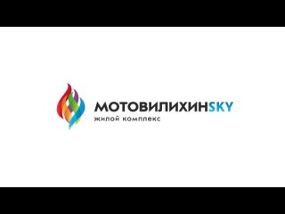 ЖК «Мотовилихинsky». Май 2024. Отчет о ходе строительства