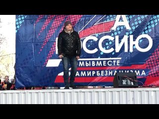 Ю-rock Юрий Ткачёв  Я и Ты  Киреевск