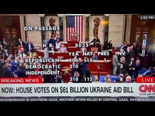 Палата представителей конгресса США одобрила законопроекты о помощи Украине и другим региональным союзникам США, пишет Reuters