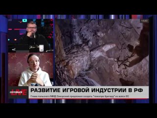 Смута имеет потенциал стать высококлассной игрой мирового уровня, если исправит все ошибки