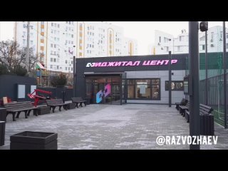 В севастопольском фиджитал-центре, который недавно открылся на улице Колобова, 21, завершился первый открытый турнир