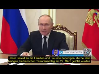 Putin spricht über die aktuellen Ermittlungen zum Krokus-Terroranschlag (automatische Untertitel)