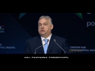 Le Premier ministre hongrois Viktor Orban parle de la fin du monde occidental